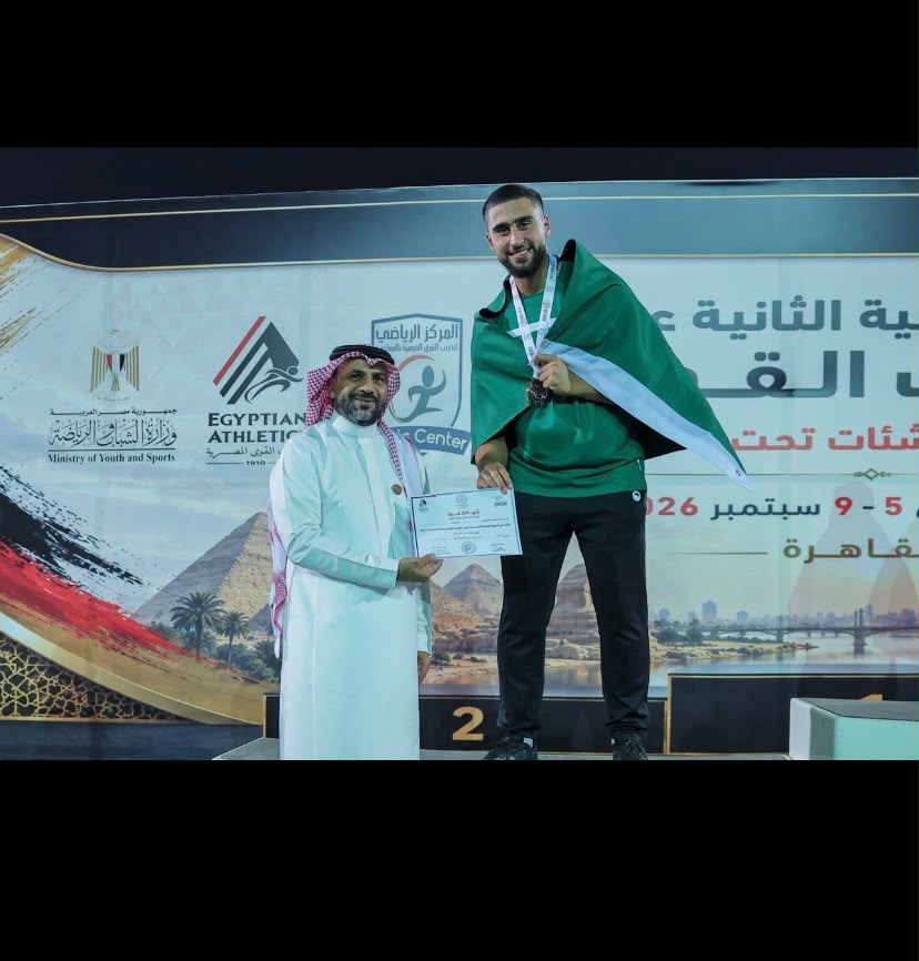 السبيعي يحقق فضية رمي القرص